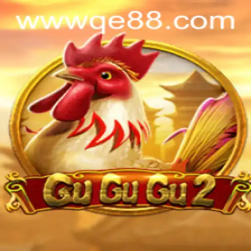 The Exciting World of GuGuGu2: A Comprehensive Guide